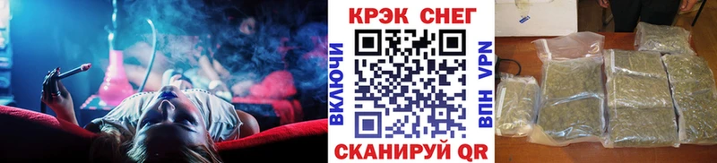 цены   гидра ТОР  COCAIN 98%  Кола 