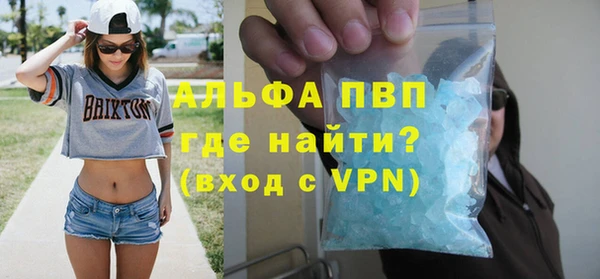 МДПВ Алексин