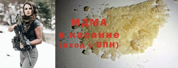 МДПВ Алексин