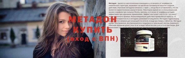 герыч Няндома