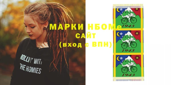 МДПВ Алексин