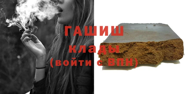 твердый Алексеевка