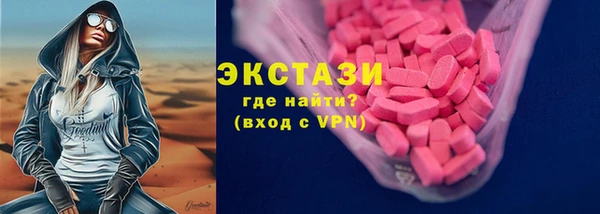 тгк Алзамай