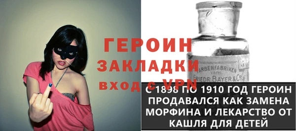 МДПВ Алексин