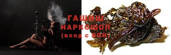 тгк Алзамай