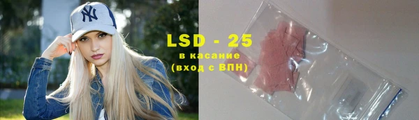 твердый Алексеевка