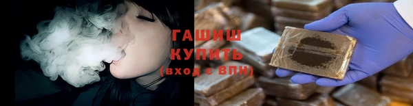 твердый Алексеевка