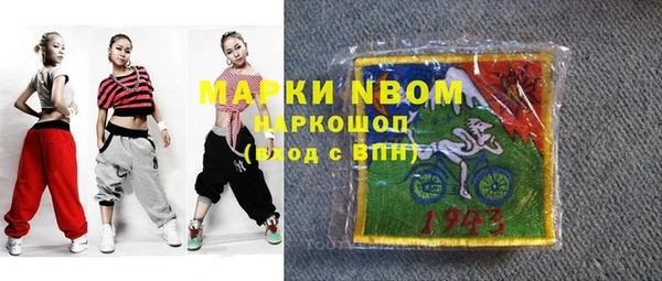 мяу мяу мука Нягань