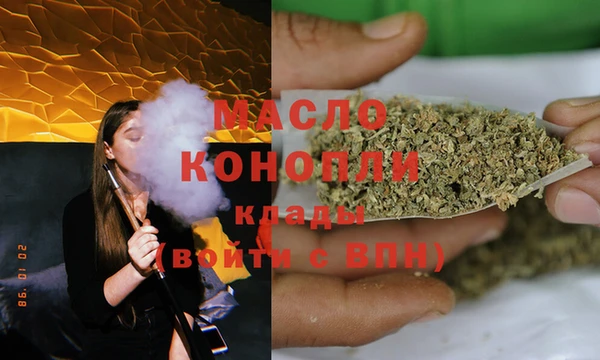 тгк Алзамай