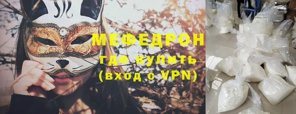 МДПВ Алексин