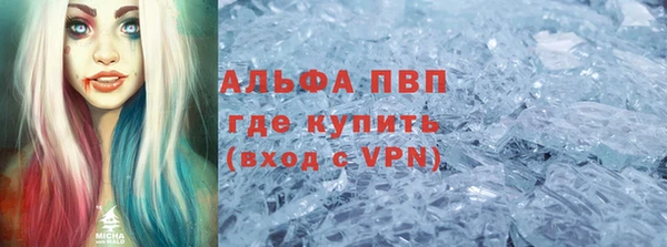 МДПВ Алексин