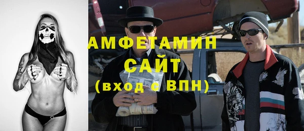 твердый Алексеевка
