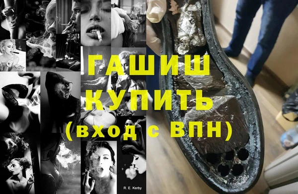МДПВ Алексин