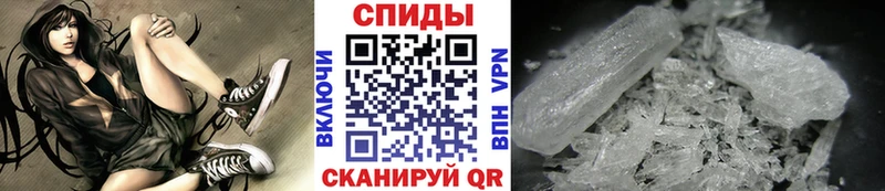 Первитин Декстрометамфетамин 99.9% Кола