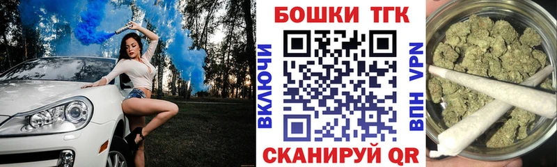 сайты даркнета как зайти  Кола  Конопля сатива 